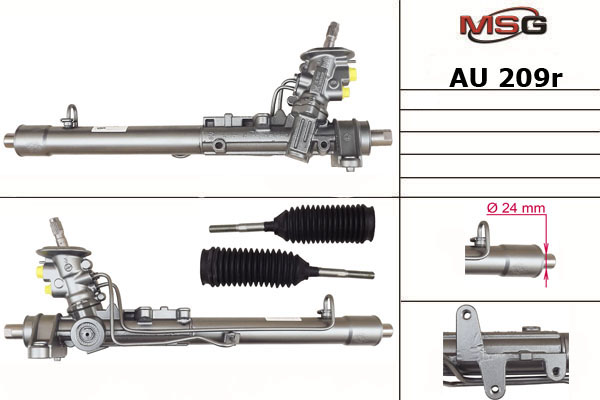 Схема рулевой рейки шкода октавия тур